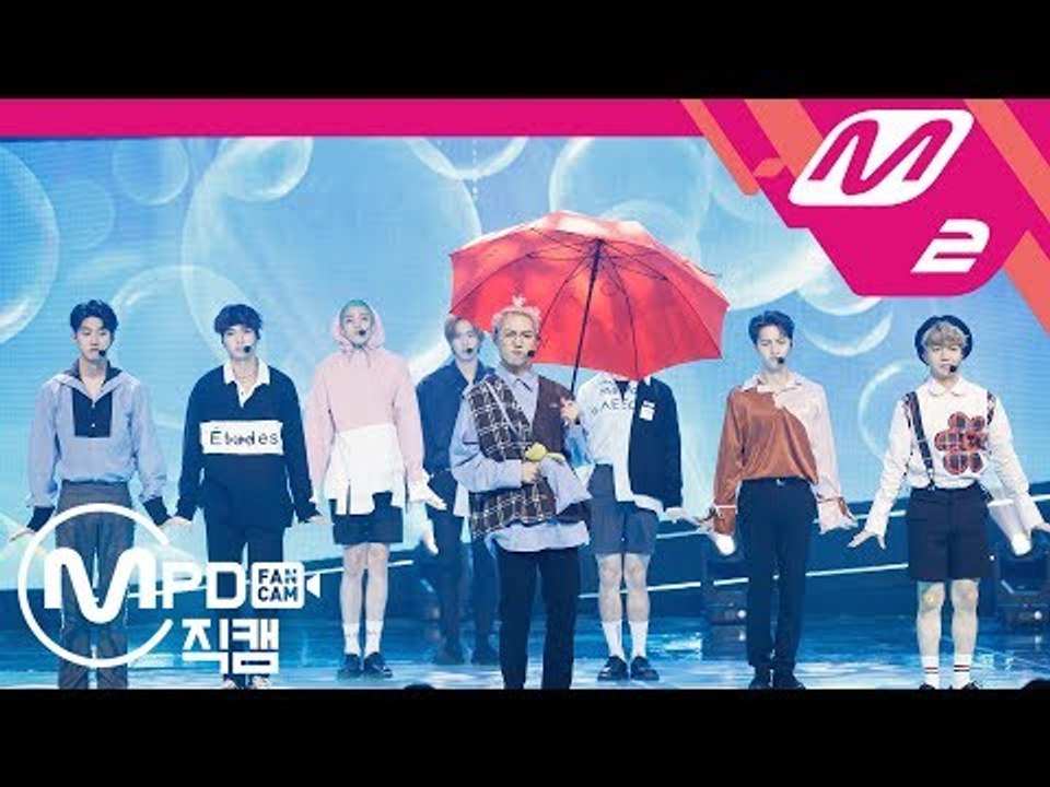 [MPD직캠] 펜타곤 직캠 4K ‘청개구리(Naughty Boy)’ (PENTAGON FanCam) | @MCOUNTDOWN_2018.9.20