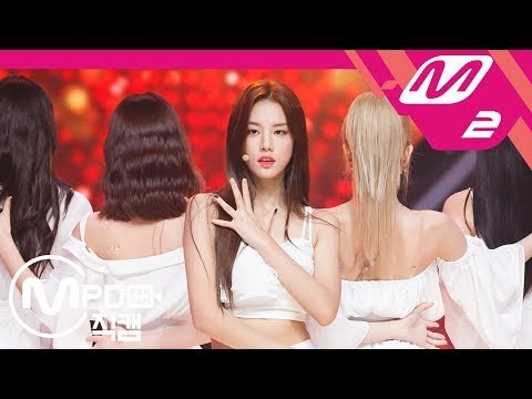 [MPD직캠] 라붐 솔빈 직캠 '체온(Between Us)' (LABOUM SOLBIN FanCam) | @MCOUNTDOWN_2018.8.9