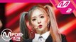 [MPD직캠] 프로미스나인 이나경 직캠 ‘Red Light’ of f(x) (fromis_9 LEE NA GYUNG FanCam) | @MCOUNTDOWN_2018.10.25