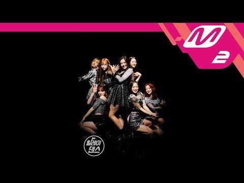 [릴레이댄스] 오마이걸(OH MY GIRL) - 불꽃놀이(Remember Me)