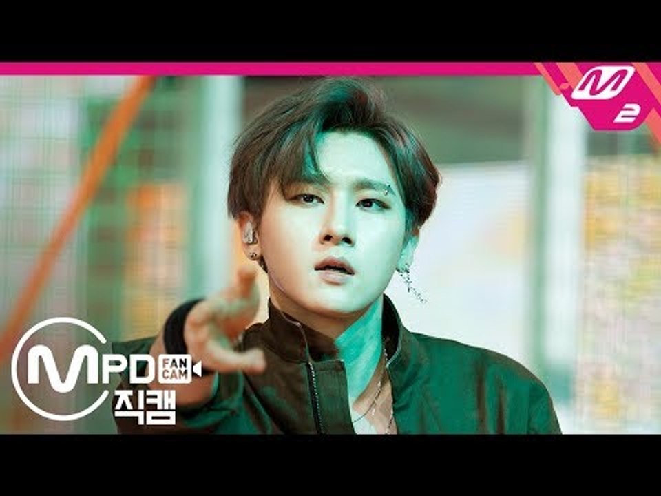 [MPD직캠] 몬스타엑스 아이엠 직캠 ‘Shoot Out’ (MONSTA X I.M FanCam) | @MCOUNTDOWN_2018.10.25
