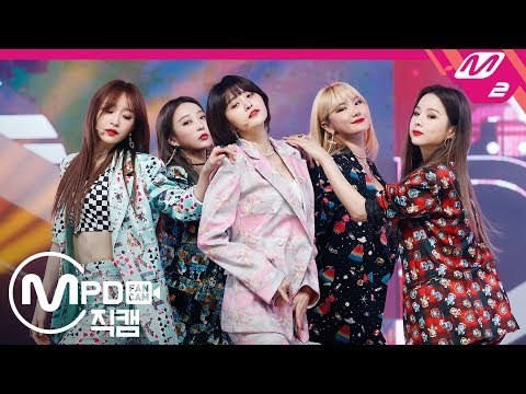 [MPD직캠] 이엑스아이디 직캠 4K '위아래+알러뷰(UP&DOWN+I LOVE YOU)' (EXID FanCam) | @MCOUNTDOWN_2019.01.03