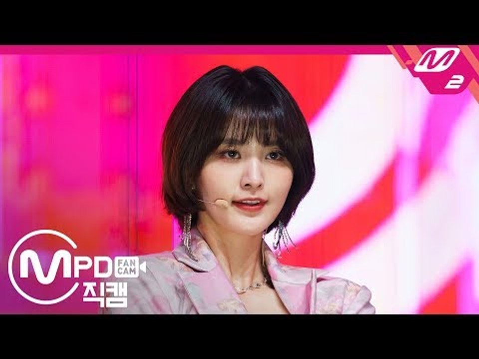 [MPD직캠] EXID 정화 직캠 '위아래+알러뷰(UP&DOWN+I LOVE YOU)' (EXID JEONG HWA FanCam) | @MCOUNTDOWN_2019.01.03