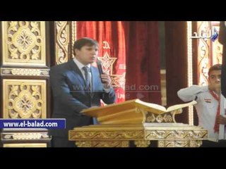 صدى البلد |حضور كبير فى قداس ضحايا الطائرة الروسية بكنيسة شرم الشيخ ‎ ٢