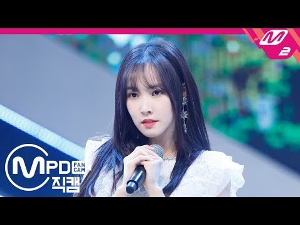 [MPD직캠] 여자친구 유주 직캠 ‘시간을 달려서+너 그리고 나’ (GFRIEND YUJU FanCam) | @MCOUNTDOWN_2019.01.03