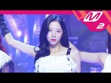 [입덕직캠] 우주소녀 보나 직캠 4K ‘부탁해(SAVE ME, SAVE YOU)’ (WJSN BONA FanCam) | @MCOUNTDOWN_2018.9.20