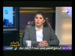 ذكرى انتصار مصر على العدوان الثلاثى