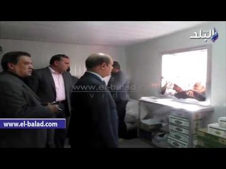 صدى البلد | مدير أمن الفيوم يفتتح 4 منافذ لبيع المواد الغذائية