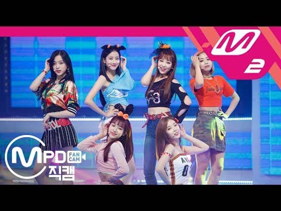 [MPD직캠] 에이프릴 직캠 4K ‘예쁜 게 죄(Oh! my mistake)’ (AP...