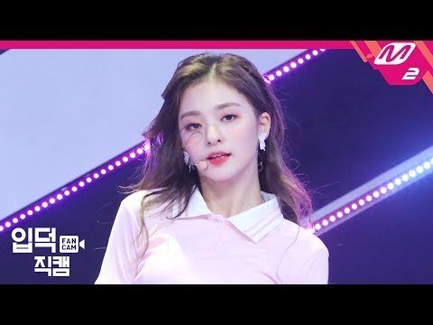 [입덕직캠] 프로미스나인 나경 직캠 4K ‘다시 만난 세계’ (fromis_9 NA GYUNG FanCam) | @MCOUNTDOWN_2019.01.03