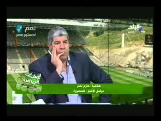 انفجار مديرية امن الدقهلية صدى الرياضة 23-12-2013 ج4