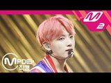 [MPD직캠] 방탄소년단 정국 직캠 4K ‘Save ME   I'm Fine’ (BTS JUNGKOOK FanCam) | @MCOUNTDOWN_2018.8.30