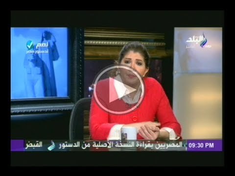 لماذا لا زال حزب الحرية والعدالة قائماً ؟
