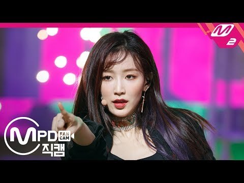 [MPD직캠] 구구단 하나 직캠 'Not That Type' (gugudan HANA FanCam) | @MCOUNTDOWN_2018.11.8