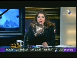 رولا خرسا: قرار الحكومة باعتبار الاخوان جماعة ارهابية سيغفر لها كل خطاياها السابقة