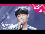 [MPD직캠] 김용국 직캠 ‘Friday n Night’ (JIN LONGGUO FanCam) | @MCOUNTDOWN_2018.8.30