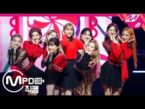 [MPD직캠] 프로미스나인 직캠 4K ‘LOVE BOMB’ (fromis_9 FanCam) | @MCOUNTDOWN_2018.11.8