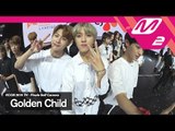 [KCON2018TH x M2] 골든차일드(Golden Child) Ending Finale Self Camera