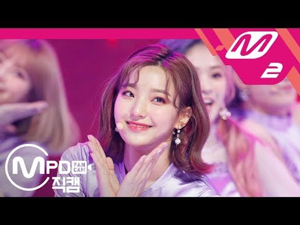 [MPD직캠] 프로미스나인 이새롬 직캠 ‘LOVE BOMB’ (fromis_9 LEE SAE ROM FanCam) | @MCOUNTDOWN_2018.10.18
