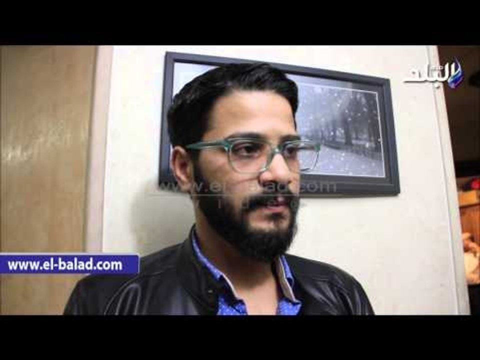 صدى البلد |  محمد عبد العزيز: «البيوت أسرار» بعيد عن فكر محمد أمين راضى.. والتشويق والإثارة عامل جذب