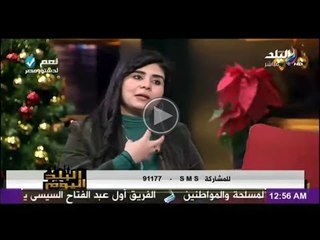 جوى عياد |  توقعات الابراج 2014 |  برج القوس‬