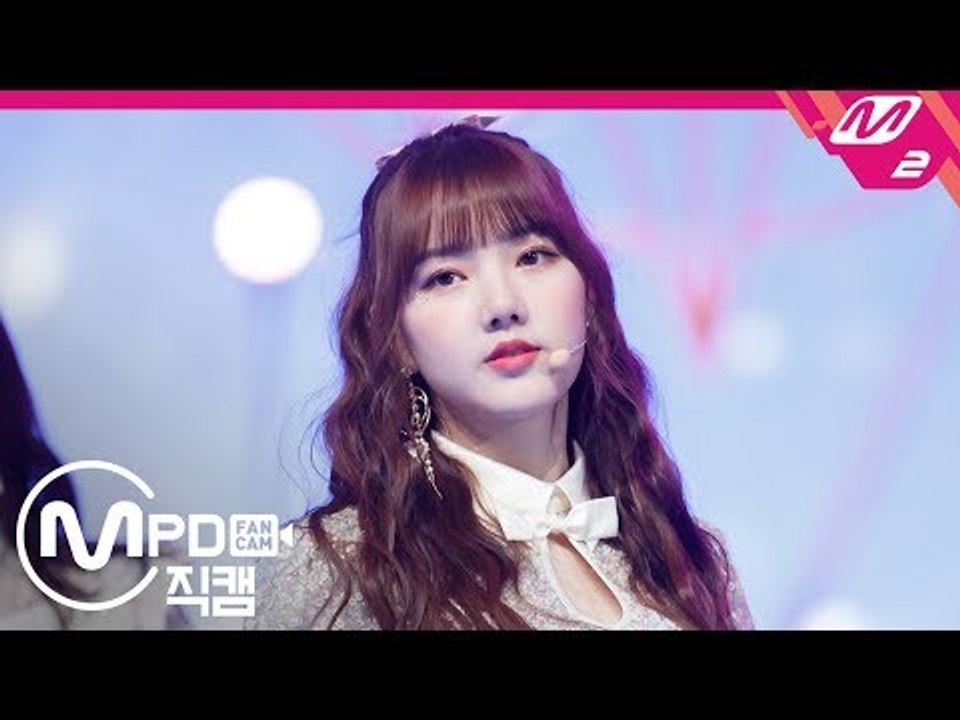 [MPD직캠] 여자친구 예린 직캠 ‘해야(Sunrise)’ (GFRIEND YERIN FanCam) | @MCOUNTDOWN_2019.1.17