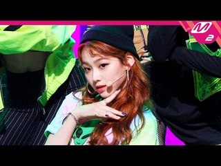 [입덕직캠] 구구단 미나 직캠 4K ‘Not That Type’ (gugudan MINA FanCam) | @MCOUNTDOWN_2018.11.8