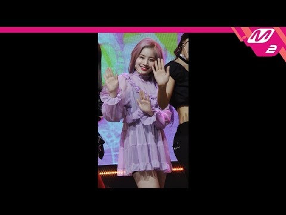 [MPD직캠] 트와이스 다현 직캠 'BDZ' (TWICE DA HYUN FanCam)...