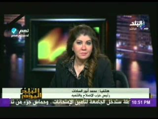 تعليق محمد انور السادات على قرار الحكومة باعتبار الاخوان جماعة ارهابية