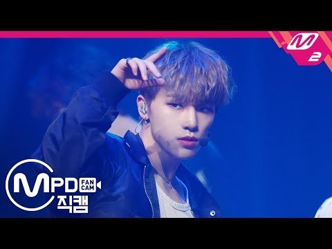 [MPD직캠] 세븐틴 디노 직캠 'Good to Me' (SEVENTEEN Dino FanCam) | @MCOUNTDOWN_2019.1.24