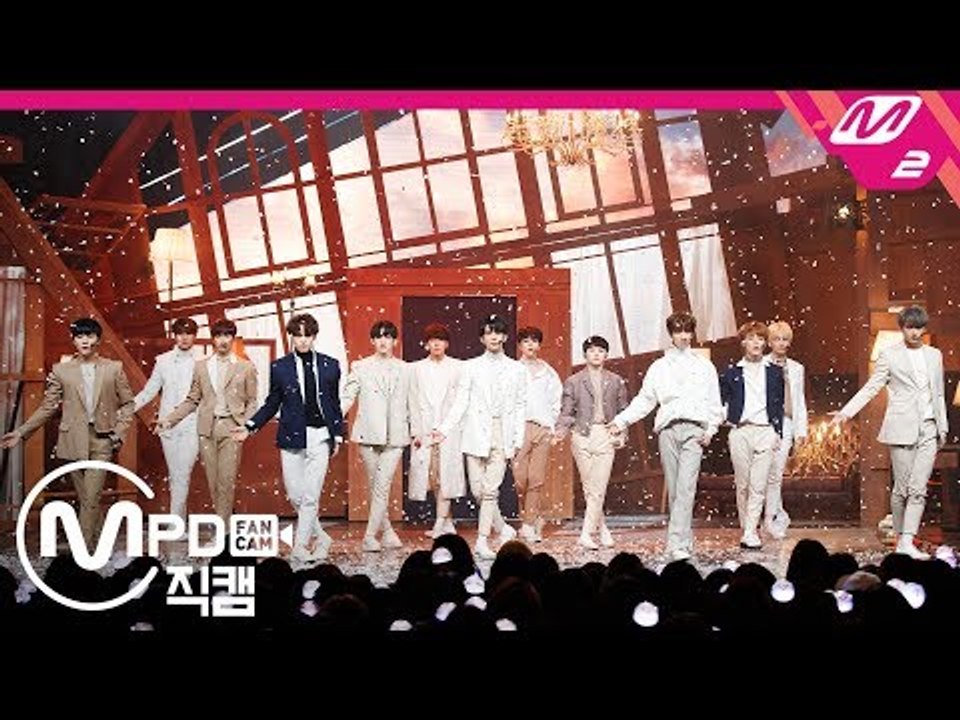 [MPD직캠] 세븐틴 직캠 4K 'Home' (SEVENTEEN FanCam) | @...