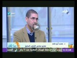 محمد ابو حامد: الدستور الجديد يحقق 85% من طموحات الشعب المصرى