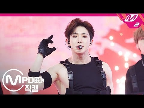 [MPD직캠] 몬스타엑스 원호 직캠 ‘Shoot Out’ (MONSTA X WONHO FanCam) | @MCOUNTDOWN_2018.11.15