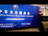 صدى البلد |نائب وزير الخارجية الصيني: نريد نظاما دوليا أكثر توازنا وتعاوننا
