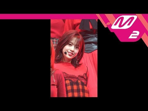 [MPD직캠] 아이즈원 안유진 직캠 '라비앙로즈(La Vie en Rose)' (IZ*ONE An Yujin FanCam) | @IZ*ONE SHOW-CON