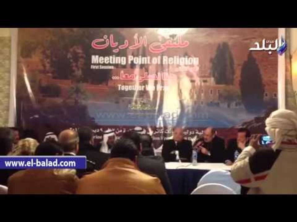 صدى البلد | محافظ جنوب سيناء يطالب بتطوير وتشغيل مطار سانت كاترين