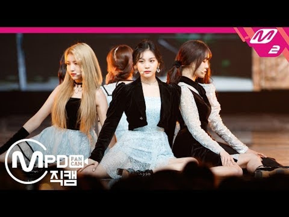 [MPD직캠] 여자친구 직캠 4K ‘해야(Sunrise)’ (GFRIEND FanCa...