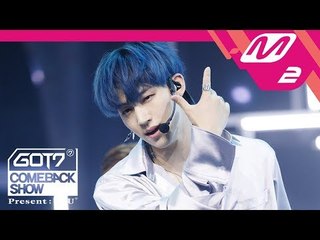 [MPD직캠] 갓세븐 JB 직캠 'I Am Me' (GOT7 JB FanCam) @GOT7COMEBACKSHOW_2018.09.17