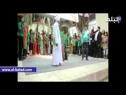 صدى البلد | كلية التربية بالوادي تحتفل باليوم العالمي لذوي الاحتياجات