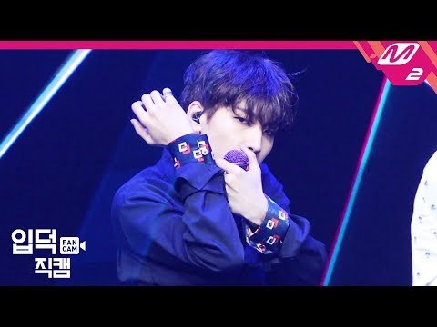 [입덕직캠] 세븐틴 원우 직캠 4K 'Good to Me' (SEVENTEEN Wonwoo FanCam) | @MCOUNTDOWN_2019.1.24