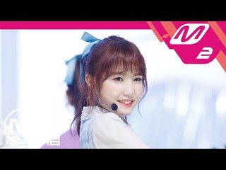 [MPD직캠] 아이즈원 혼다 히토미 직캠 'O' My!(어머!)' (IZ*ONE Honda Hitomi FanCam) | @MCOUNTDOWN_2018.11.01