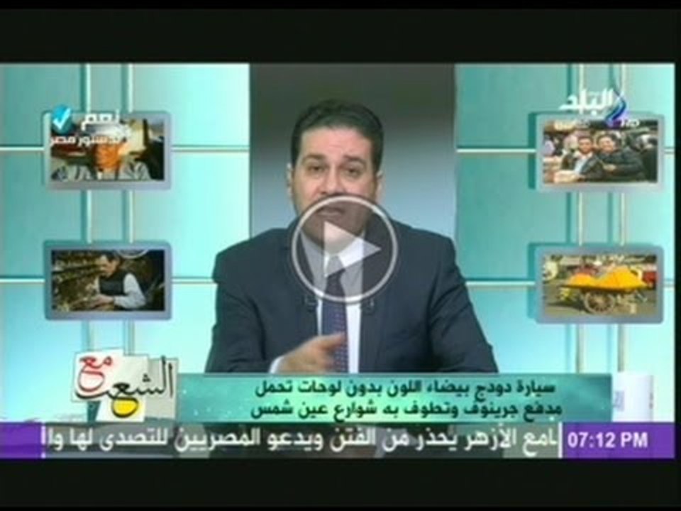 مظهر شاهين: حركة حماس حركة ارهابية صهيونية تخطط للارهاب على مصر