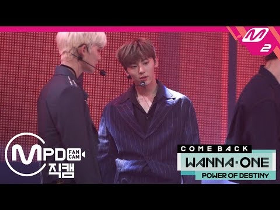 [MPD직캠] 워너원 황민현 직캠 '보여(Day by Day)' (Wanna One HWANG MIN HYUN FanCam) | @COMEBACK SHOW_2018.11.22