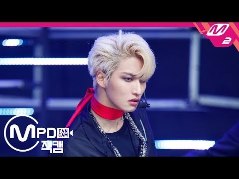 [MPD직캠] 에이티즈 성화 직캠 'HALA HALA' (ATEEZ SEONGHWA FanCam) | @MCOUNTDOWN_2019.1.31