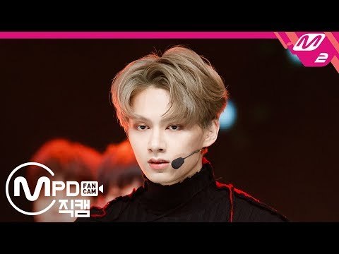 [MPD직캠] 세븐틴 준 직캠 'Home' (SEVENTEEN JUN FanCam) | @MCOUNTDOWN_2019.1.31