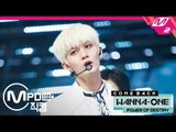 [MPD직캠] 워너원 배진영 직캠 '봄바람(Spring Breeze)' (Wanna One BAE JIN YOUNG FanCam) | @COMEBACK SHOW_2018.11.22