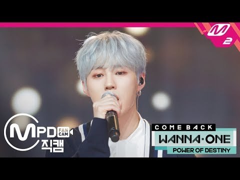 [MPD직캠] 워너원 하성운 직캠 '12번째 별(12TH STAR)' (Wanna One HA SUNG WOON FanCam) | @COMEBACK SHOW_2018.11.22