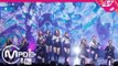 [MPD직캠] 우주소녀 직캠 4K ‘La La Love’ (WJSN FanCam) | @MCOUNTDOWN_2019.1.31