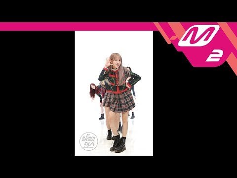 [릴레이댄스] 우주소녀(WJSN) - 부탁해(SAVE ME, SAVE YOU)