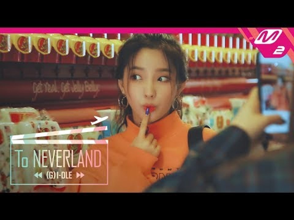 (여자)아이들 우기X슈화 감독 데뷔?!❤ | [To NEVERLAND] Ep.4 (G)I-DLE Record Their Own Memories! (ENG SUB)